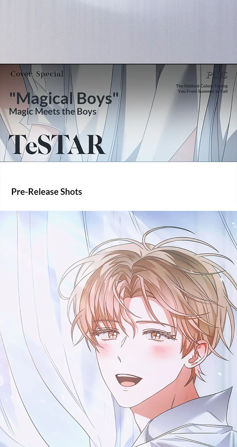 Debut or Die! (Official) - Chapter 77 manhwa