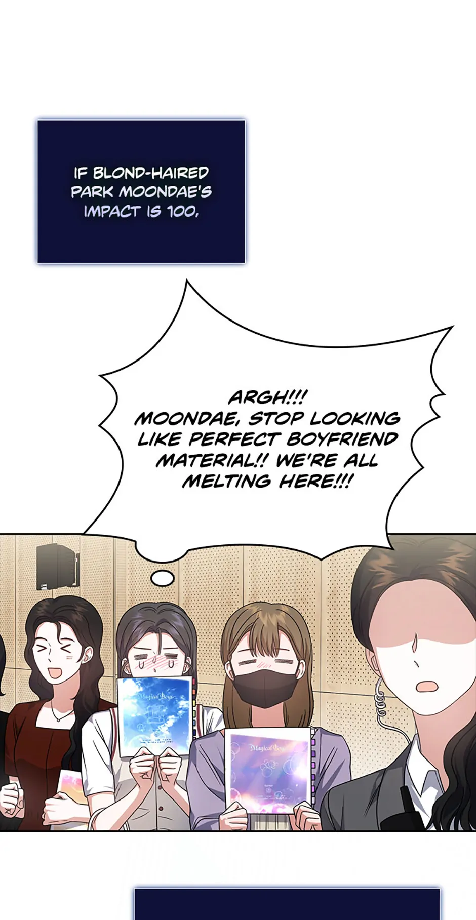 Debut or Die! (Official) - Chapter 78 manhwa