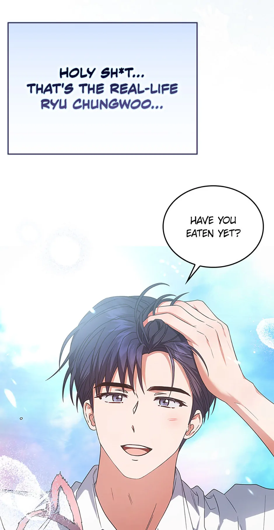 Debut or Die! (Official) - Chapter 78 manhwa