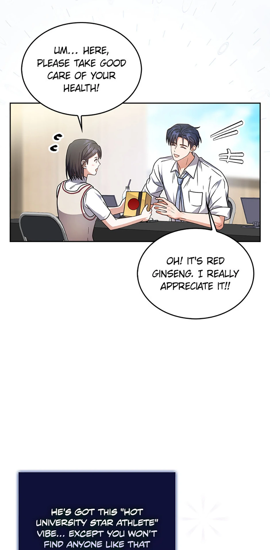 Debut or Die! (Official) - Chapter 78 manhwa