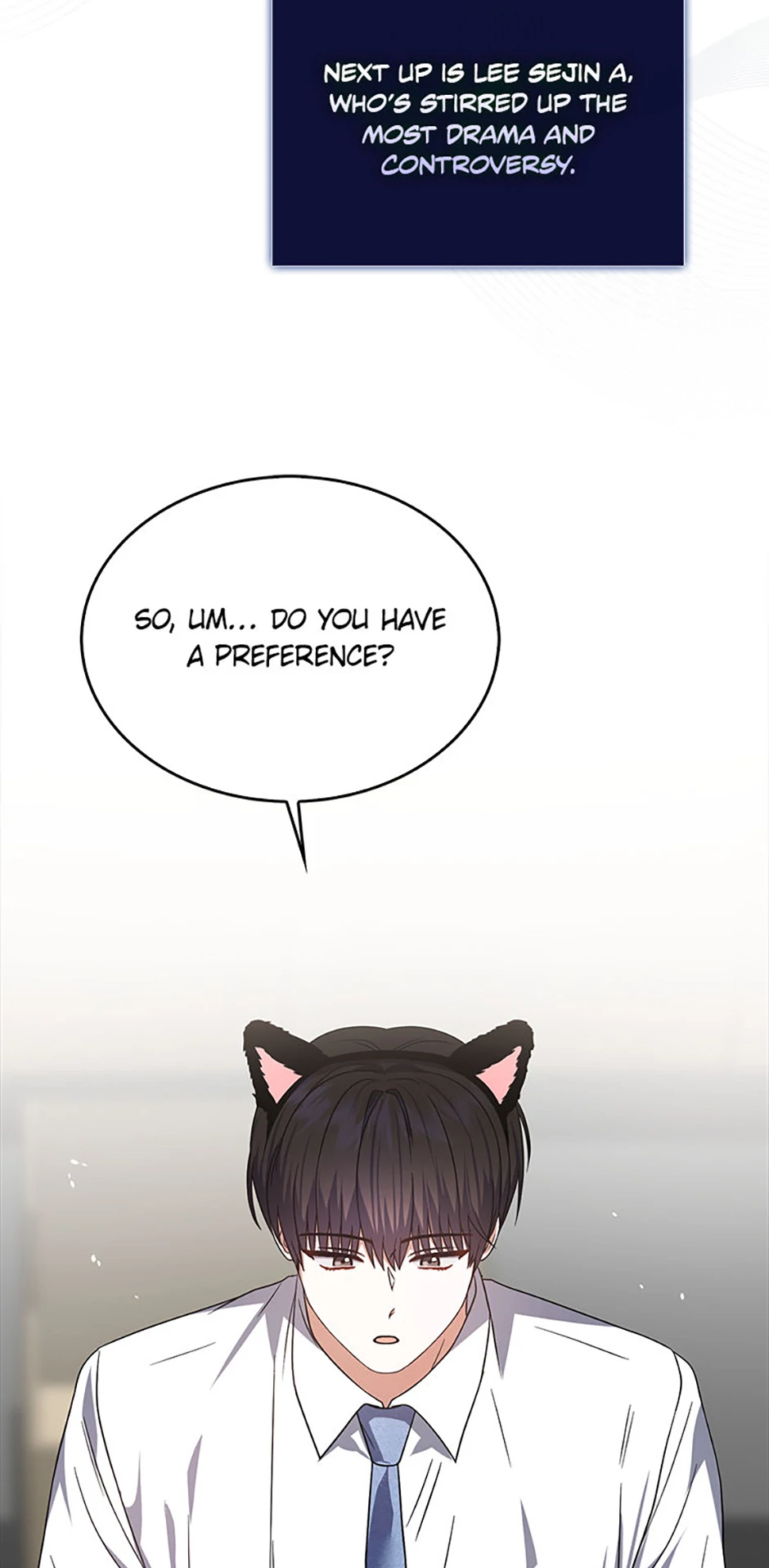 Debut or Die! (Official) - Chapter 78 manhwa