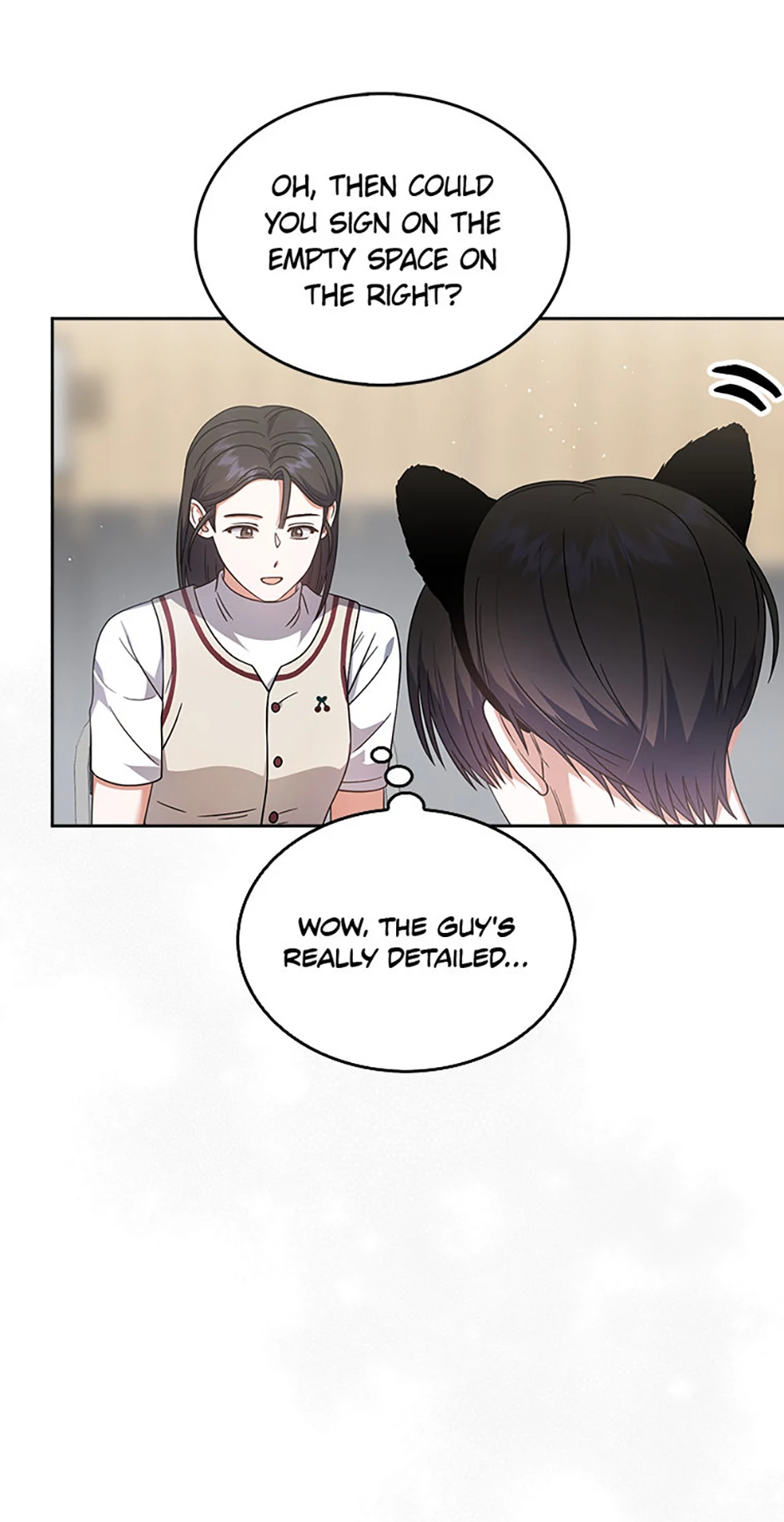 Debut or Die! (Official) - Chapter 78 manhwa
