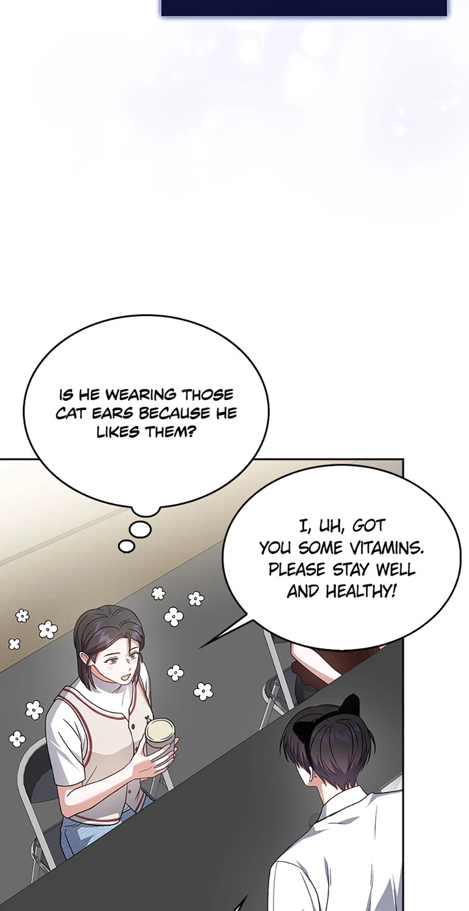 Debut or Die! (Official) - Chapter 78 manhwa
