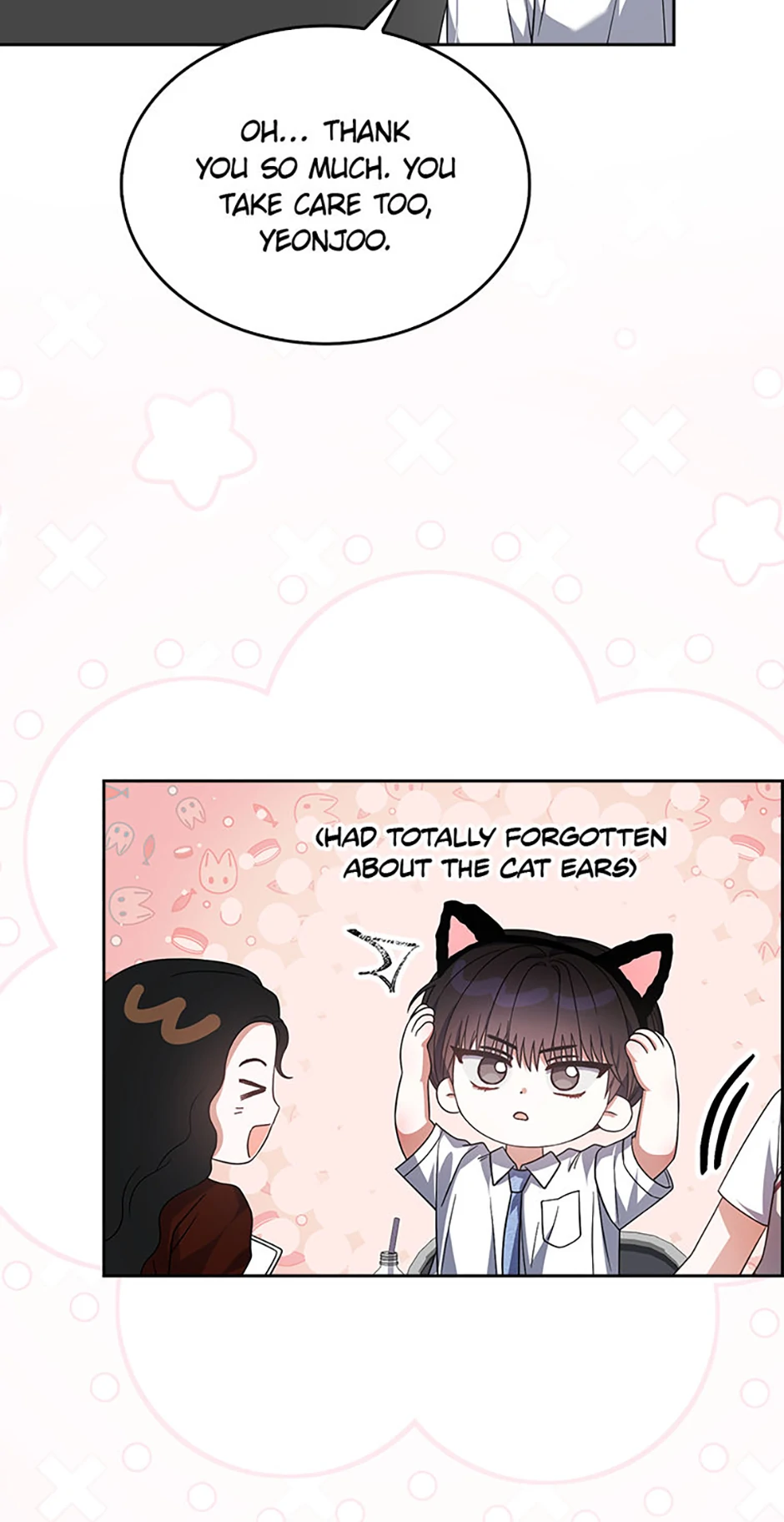 Debut or Die! (Official) - Chapter 78 manhwa