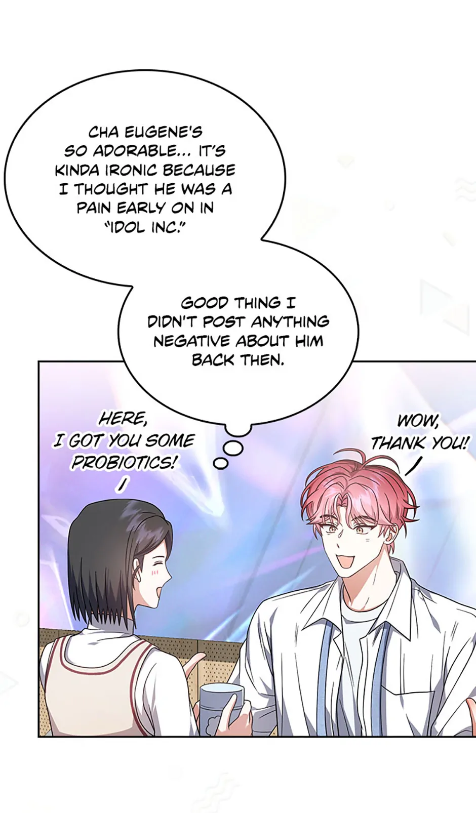 Debut or Die! (Official) - Chapter 78 manhwa