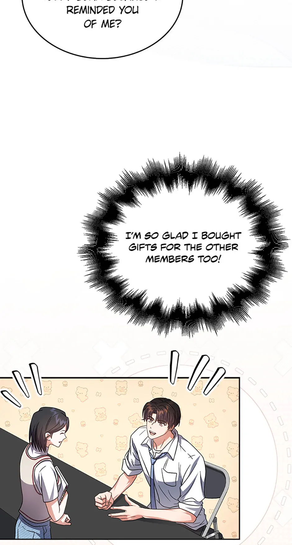 Debut or Die! (Official) - Chapter 78 manhwa