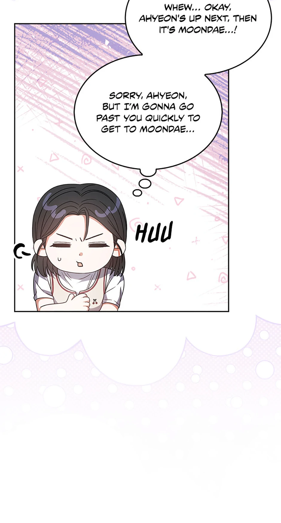 Debut or Die! (Official) - Chapter 78 manhwa