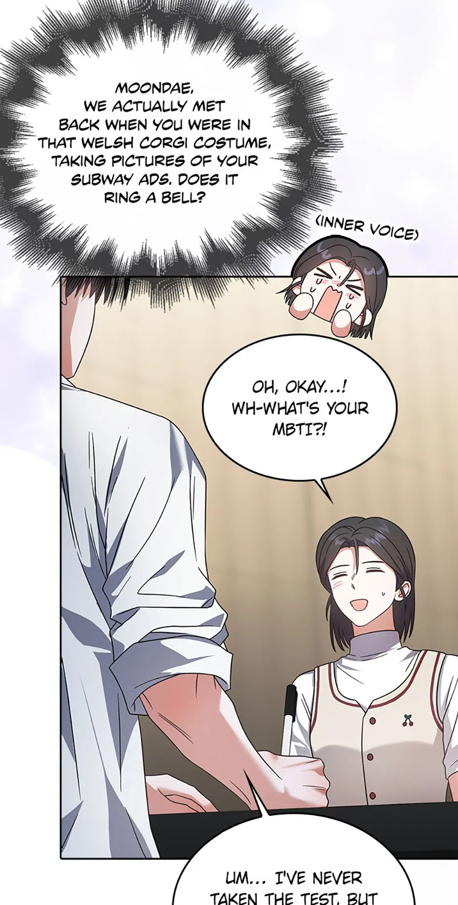 Debut or Die! (Official) - Chapter 78 manhwa