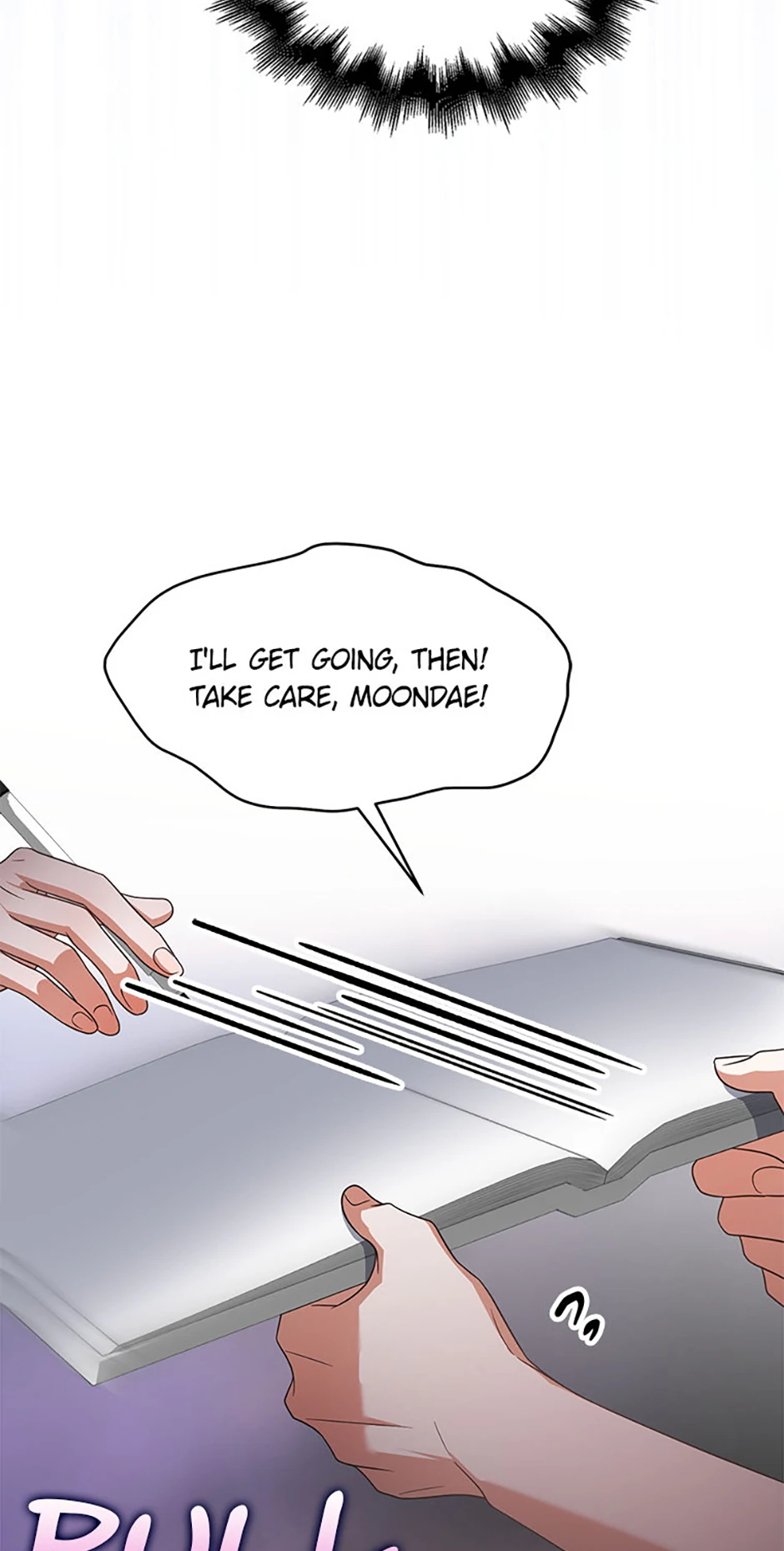 Debut or Die! (Official) - Chapter 78 manhwa