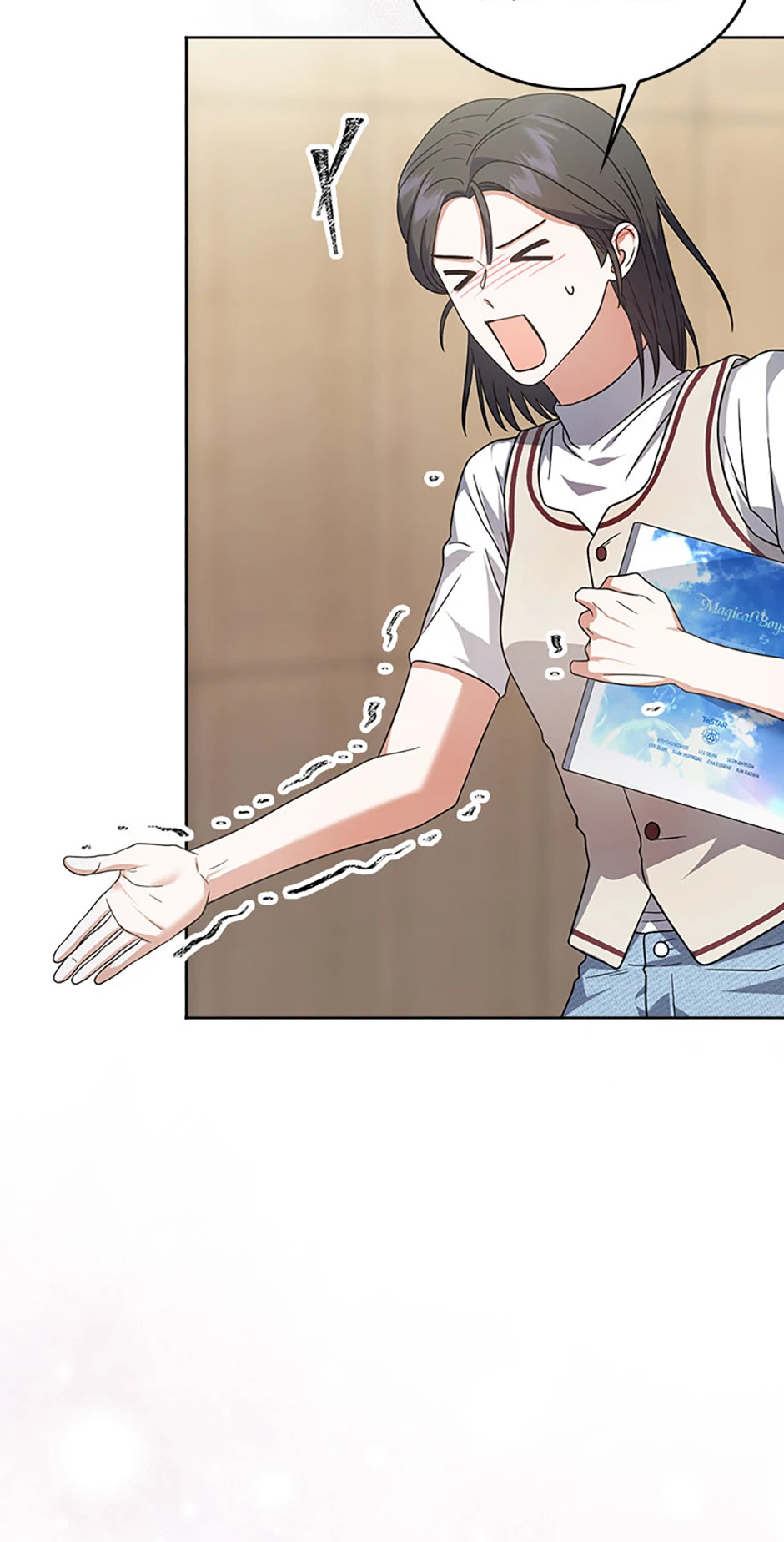 Debut or Die! (Official) - Chapter 78 manhwa