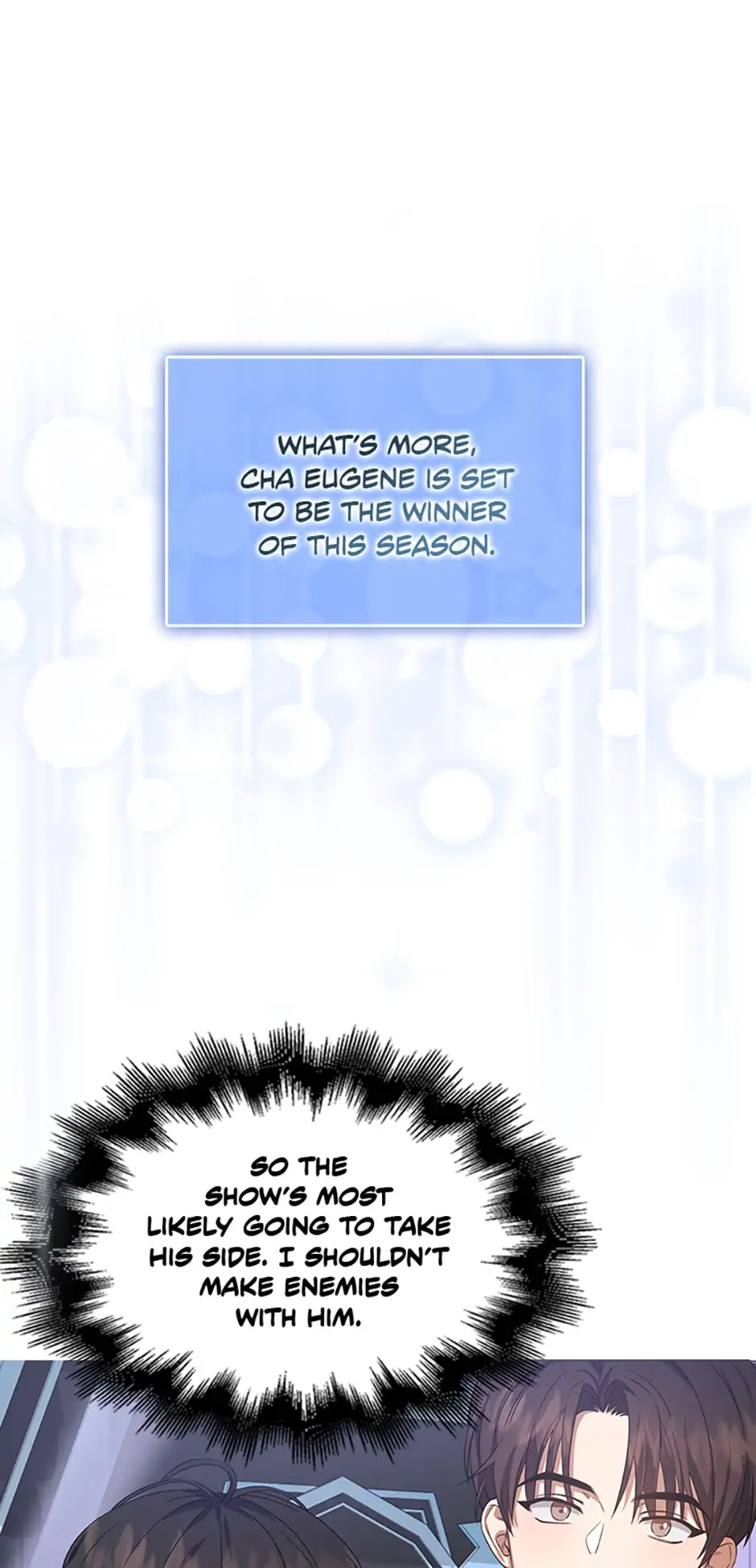Debut or Die! (Official) - Chapter 8 manhwa