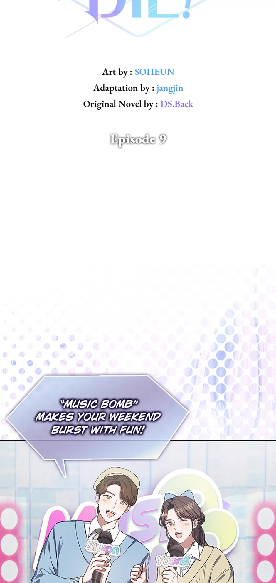 Debut or Die! (Official) - Chapter 9 manhwa