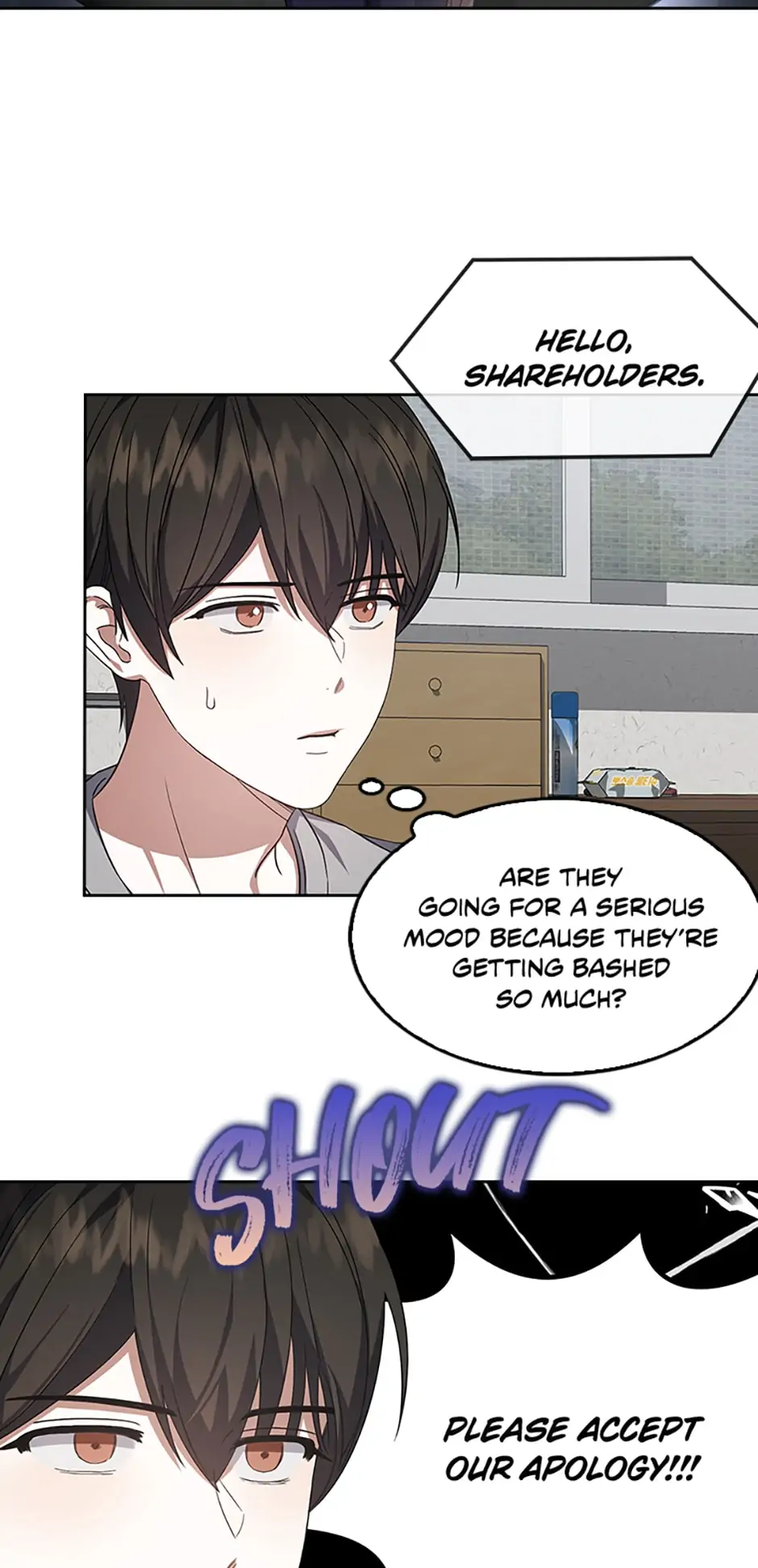Debut or Die! (Official) - Chapter 9 manhwa