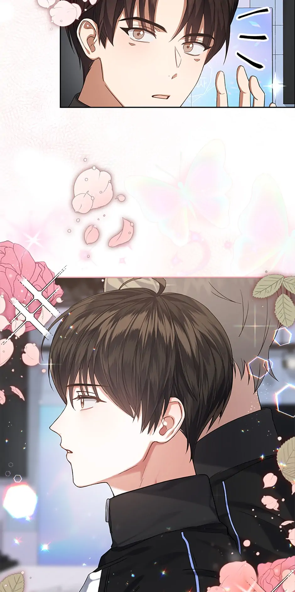 Debut or Die! (Official) - Chapter 9 manhwa