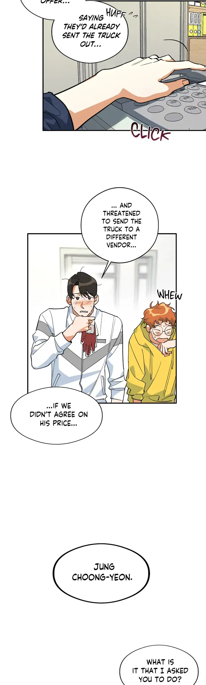 Half of Me 〘Official〙 - Chapter 1 manhwa