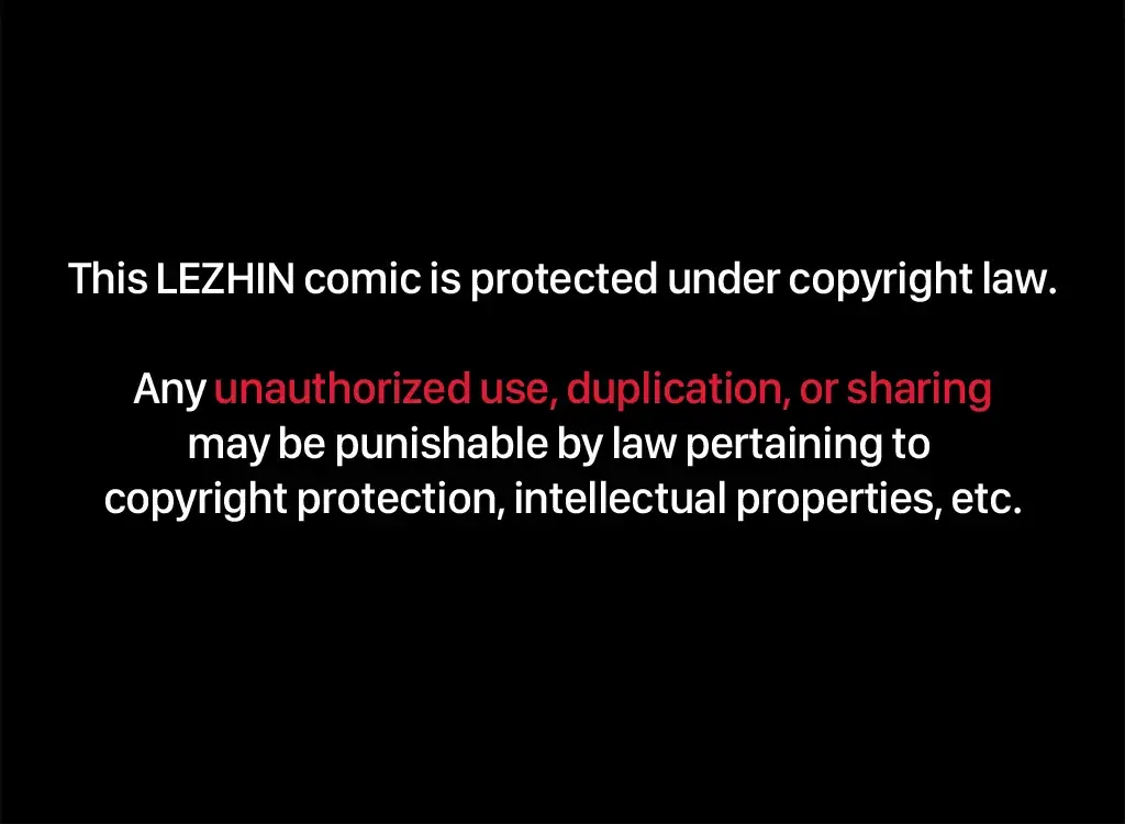 Half of Me 〘Official〙 - Chapter 12 manhwa