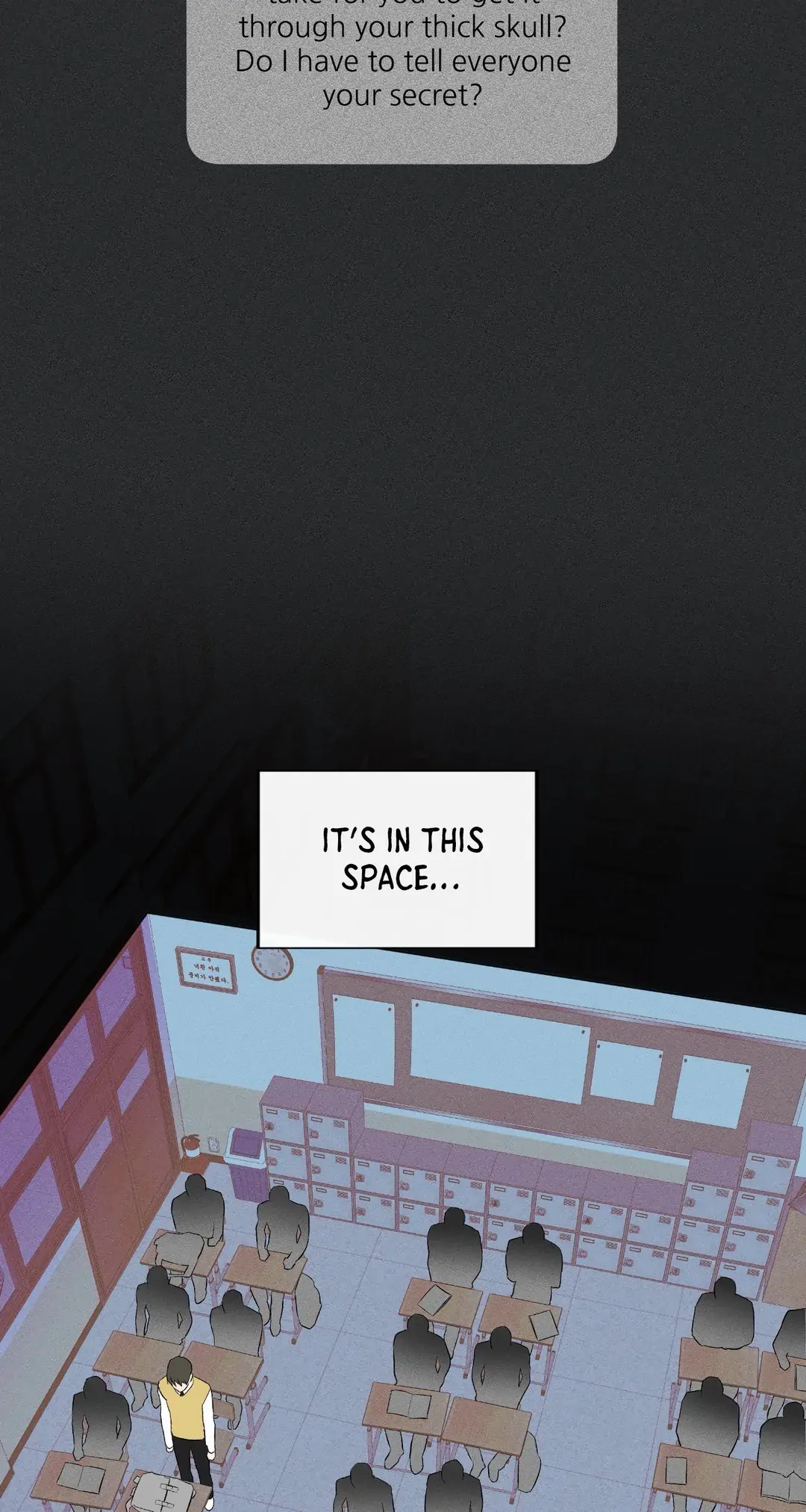 Half of Me 〘Official〙 - Chapter 13 manhwa