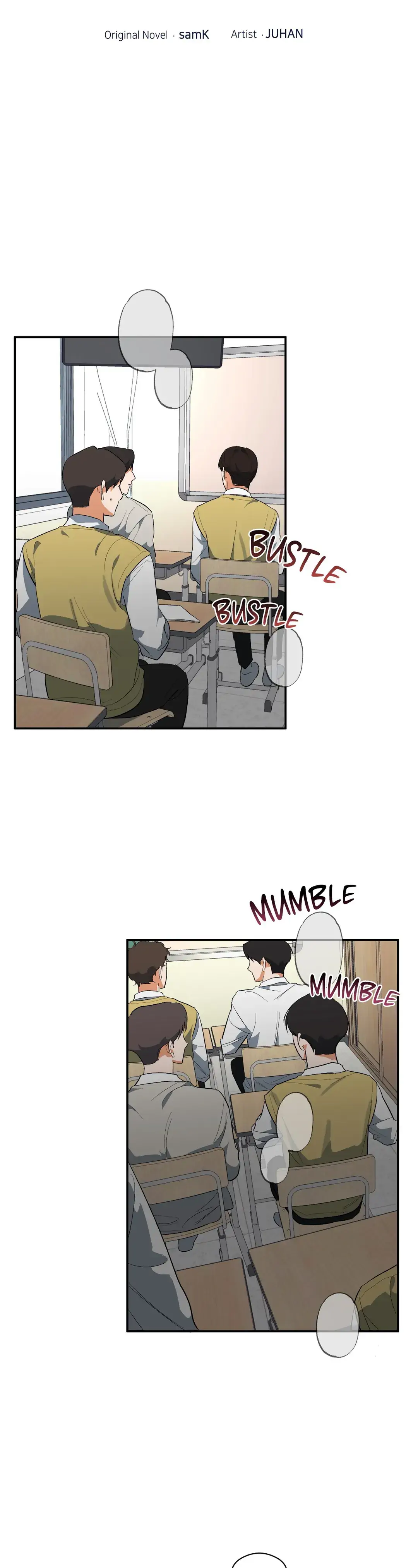 Half of Me 〘Official〙 - Chapter 13 manhwa