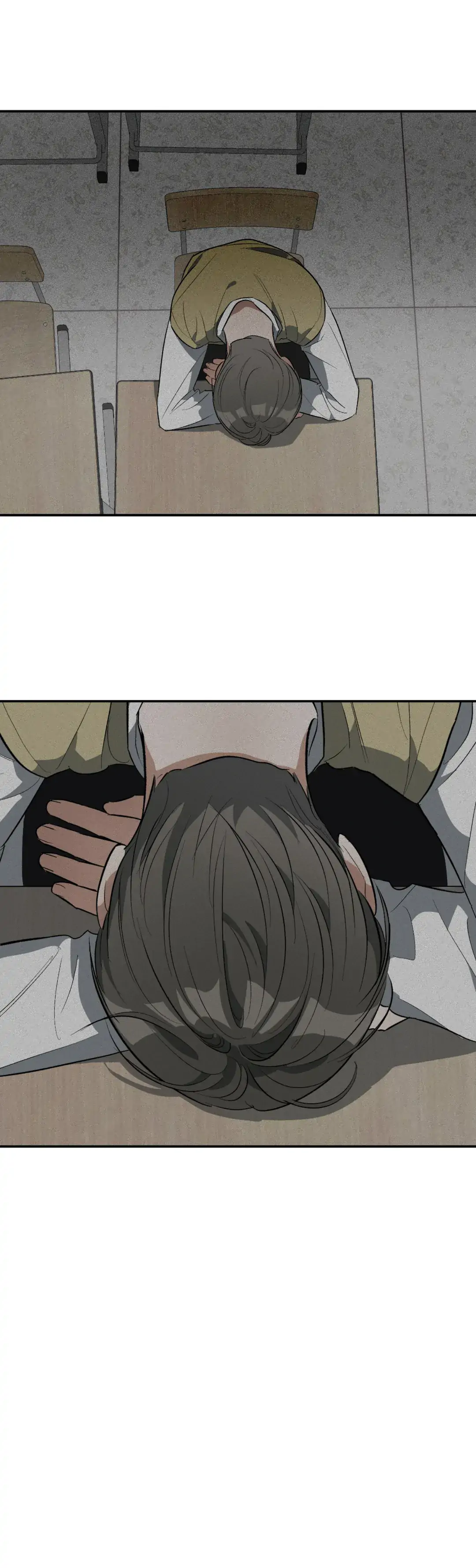 Half of Me 〘Official〙 - Chapter 14 manhwa