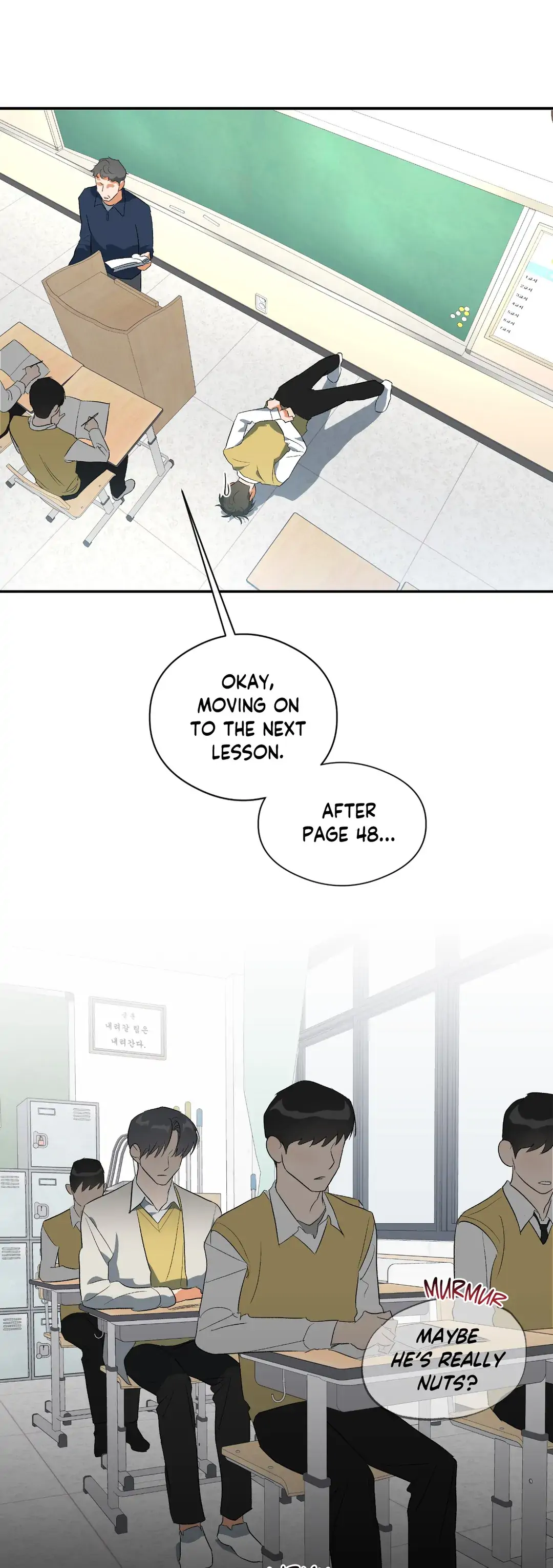 Half of Me 〘Official〙 - Chapter 15 manhwa