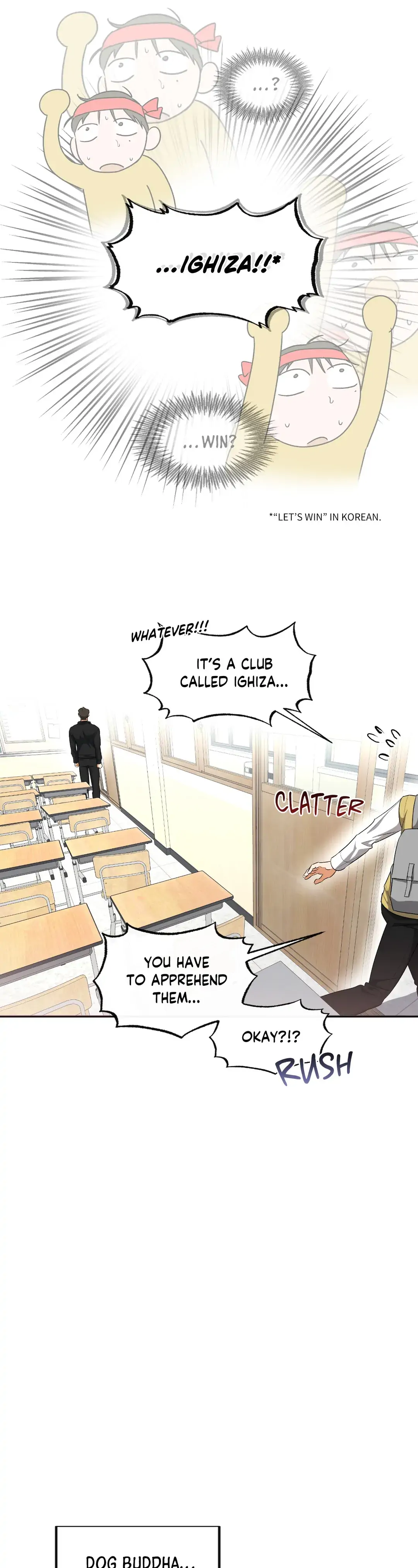 Half of Me 〘Official〙 - Chapter 24 manhwa