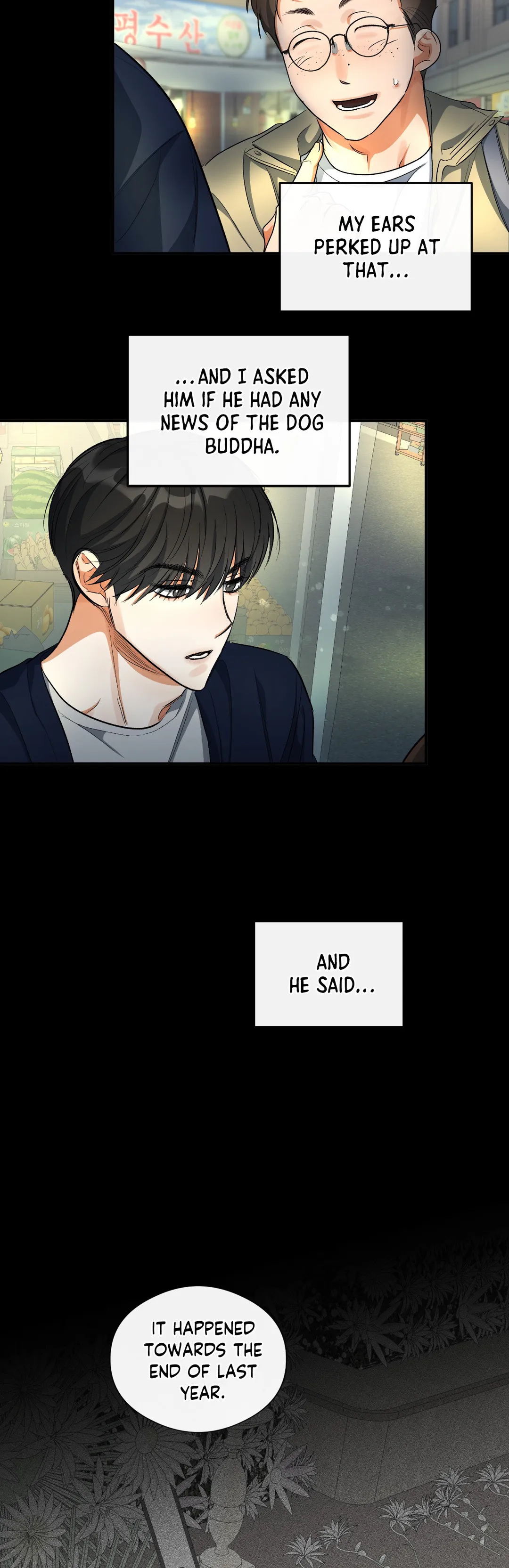 Half of Me 〘Official〙 - Chapter 27 manhwa