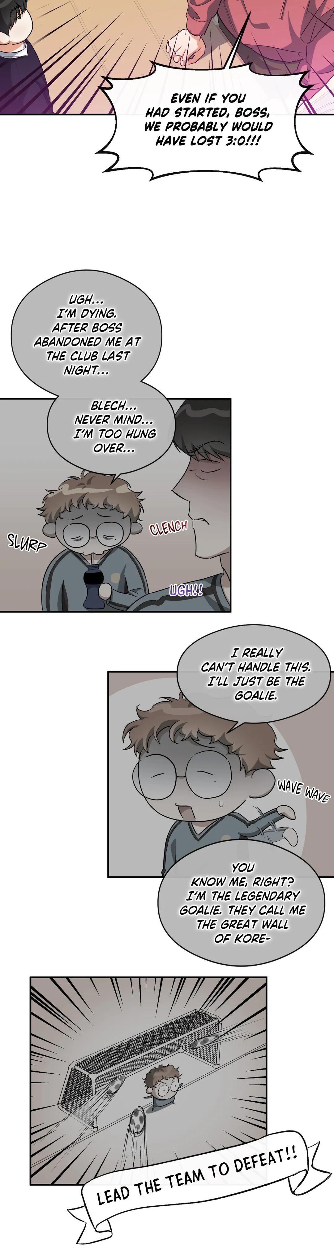 Half of Me 〘Official〙 - Chapter 31 manhwa