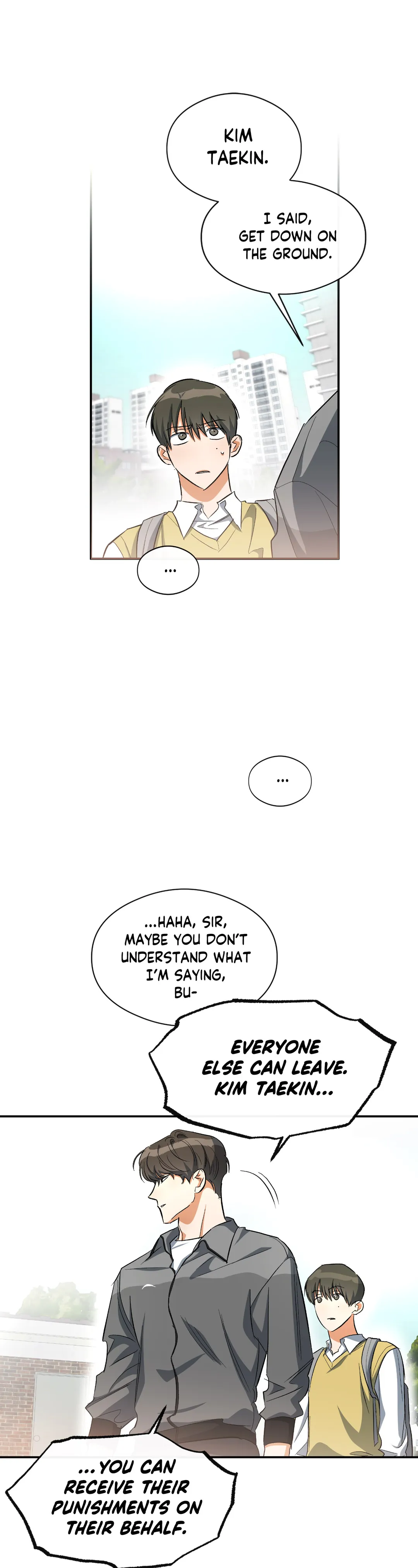 Half of Me 〘Official〙 - Chapter 33 manhwa