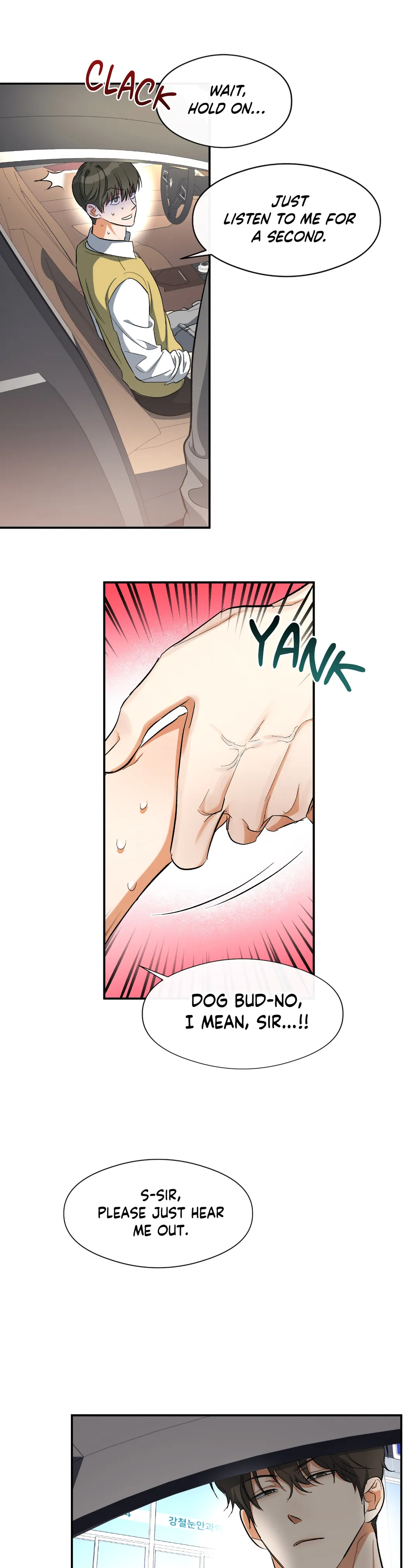 Half of Me 〘Official〙 - Chapter 33 manhwa