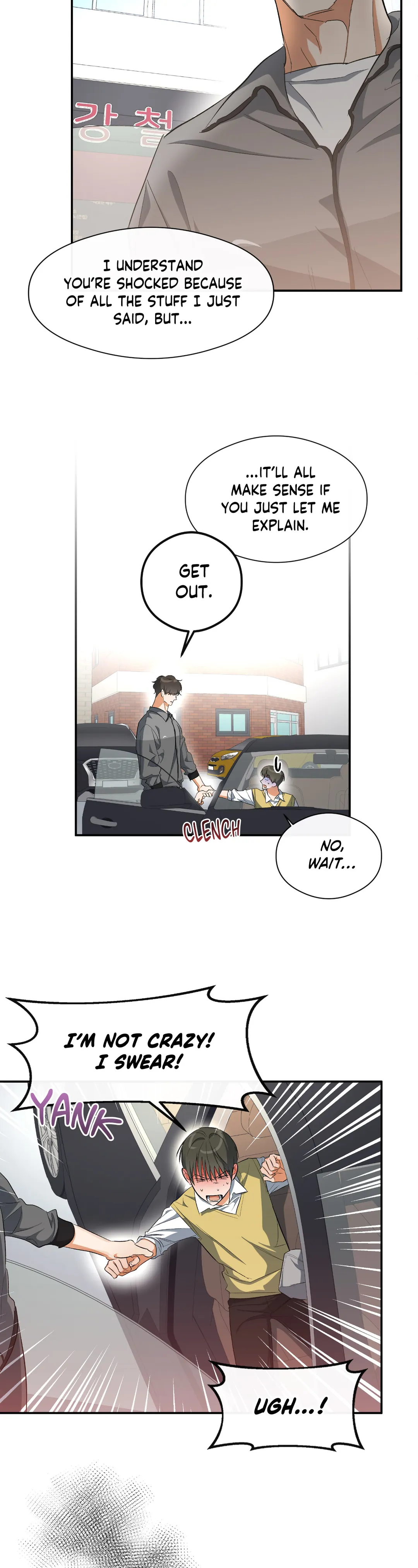 Half of Me 〘Official〙 - Chapter 33 manhwa