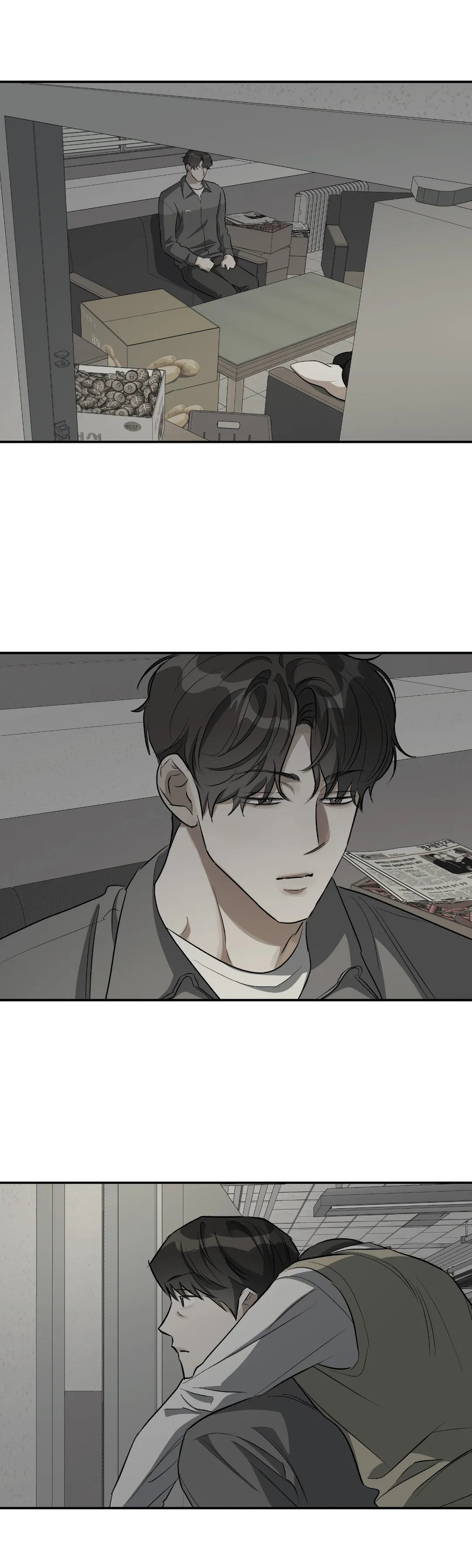 Half of Me 〘Official〙 - Chapter 38 manhwa