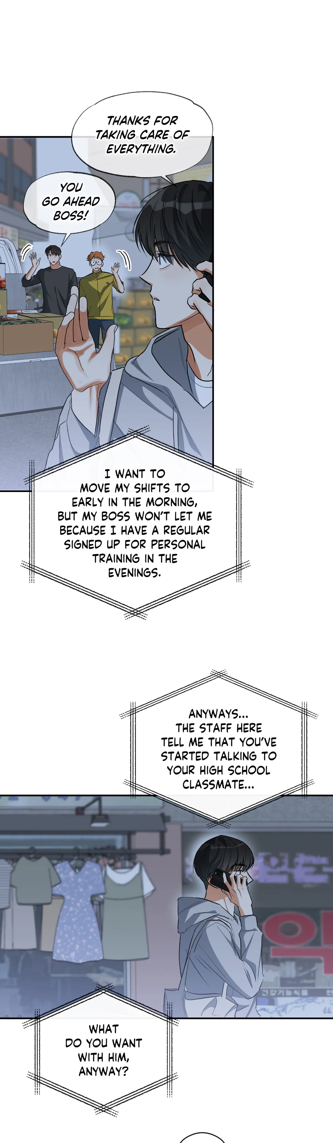 Half of Me 〘Official〙 - Chapter 39 manhwa