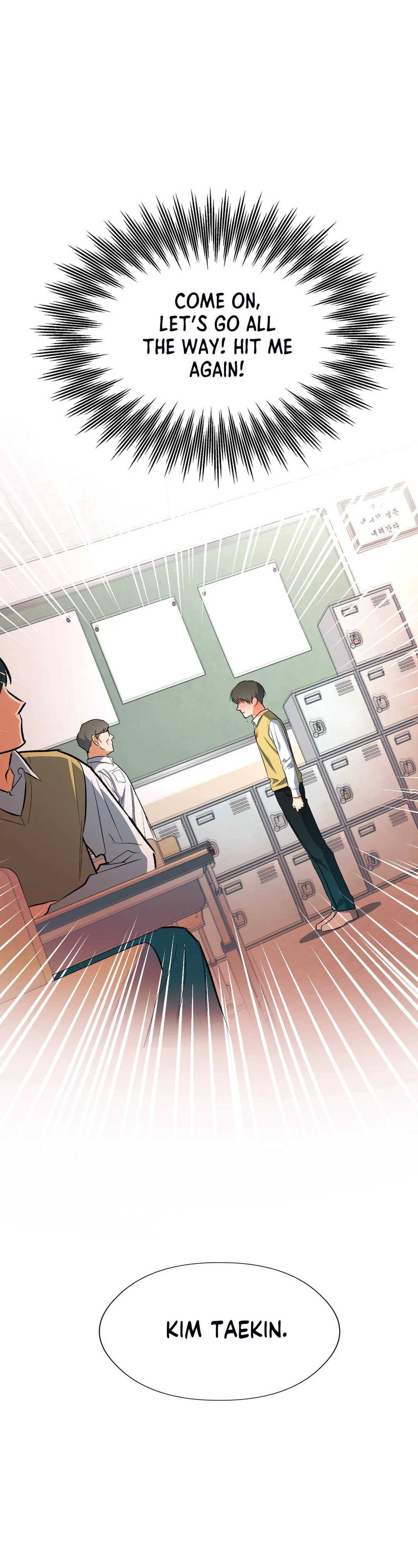 Half of Me 〘Official〙 - Chapter 41 manhwa