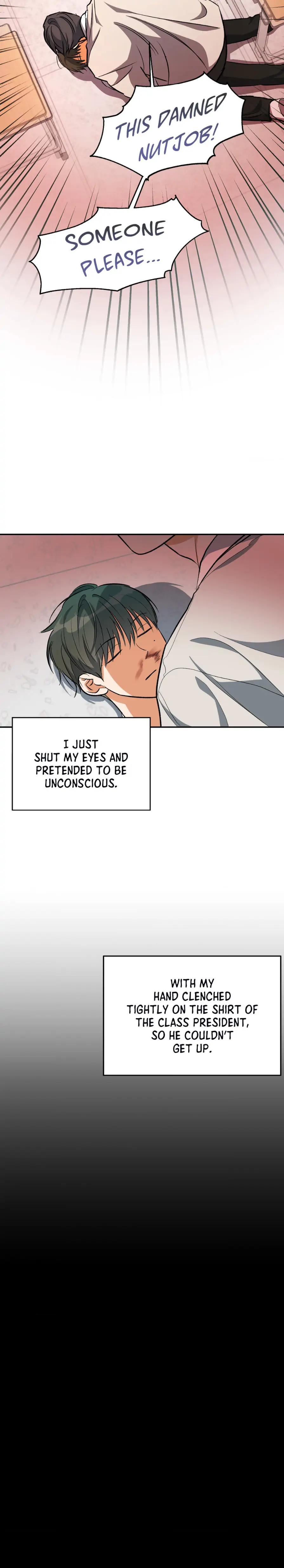 Half of Me 〘Official〙 - Chapter 43 manhwa