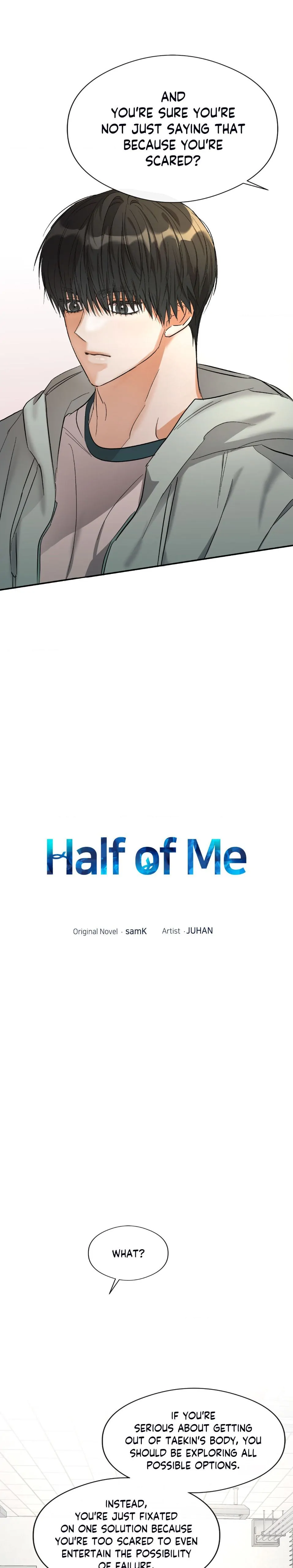 Half of Me 〘Official〙 - Chapter 54 manhwa