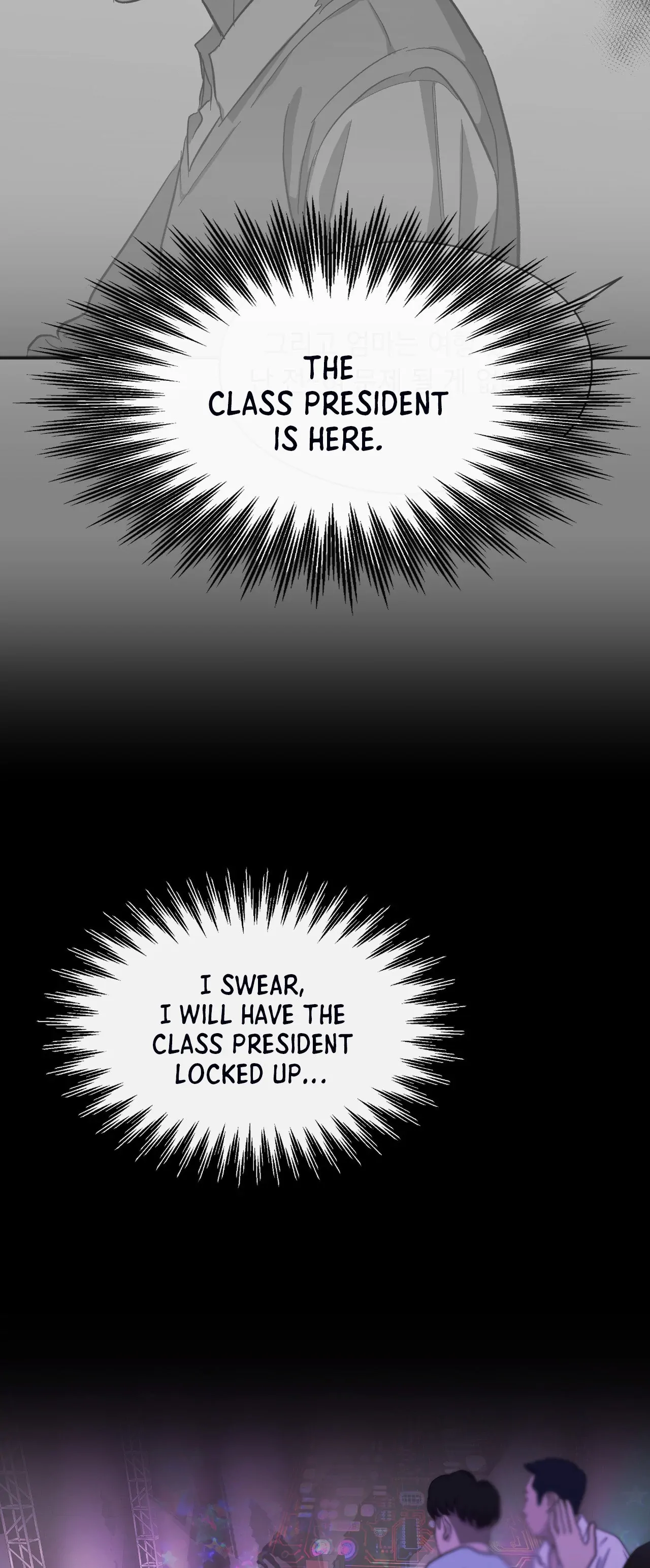 Half of Me 〘Official〙 - Chapter 57 manhwa