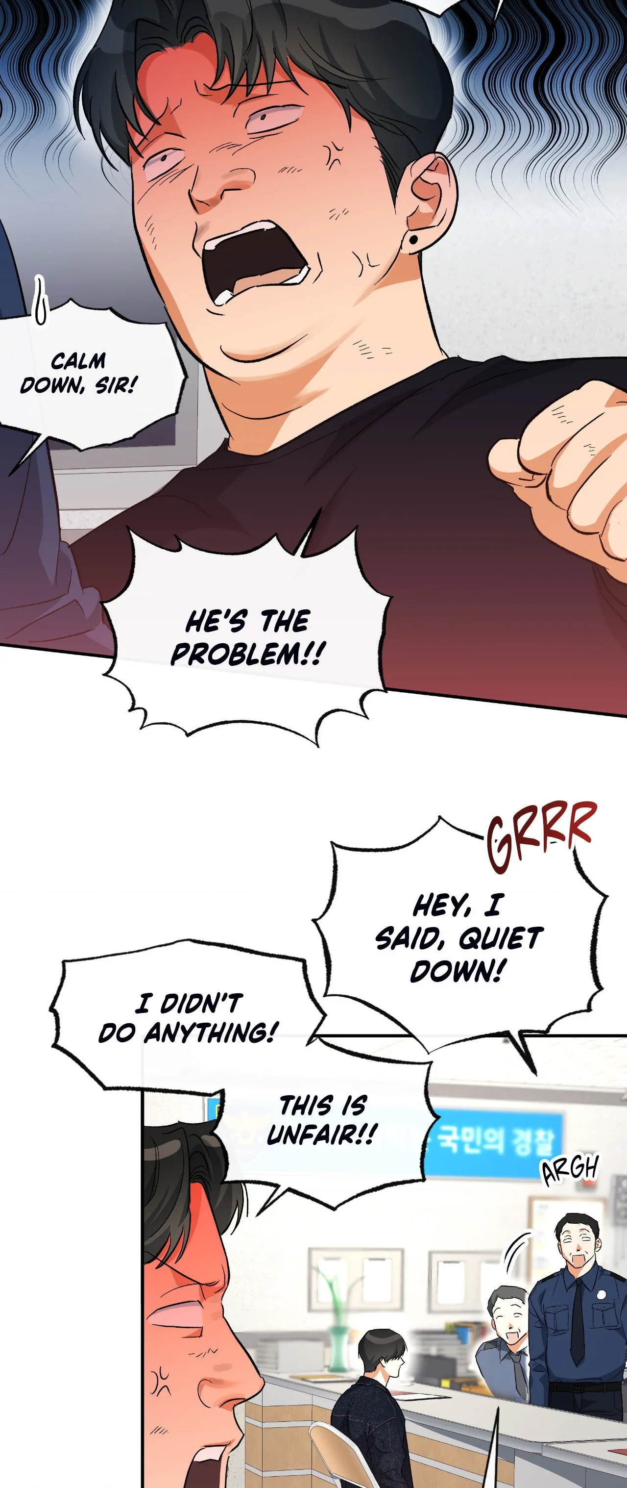 Half of Me 〘Official〙 - Chapter 57 manhwa