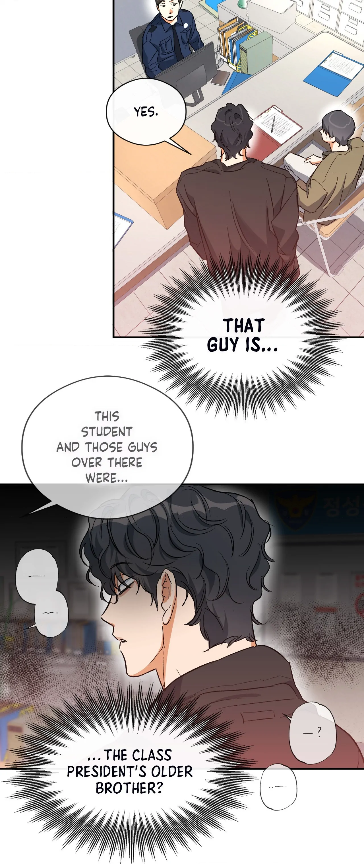 Half of Me 〘Official〙 - Chapter 57 manhwa