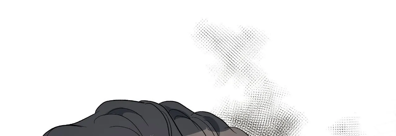 Half of Me 〘Official〙 - Chapter 57 manhwa