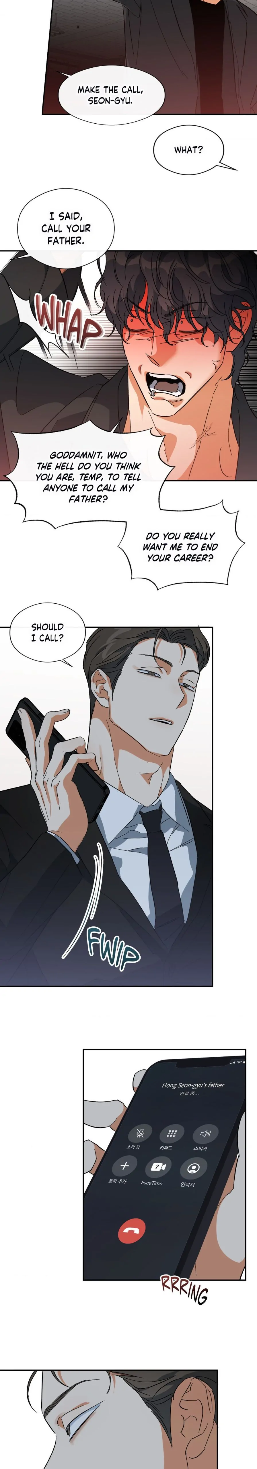 Half of Me 〘Official〙 - Chapter 58 manhwa