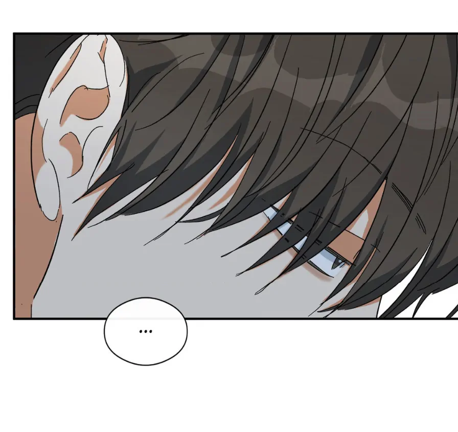 Half of Me 〘Official〙 - Chapter 60 manhwa