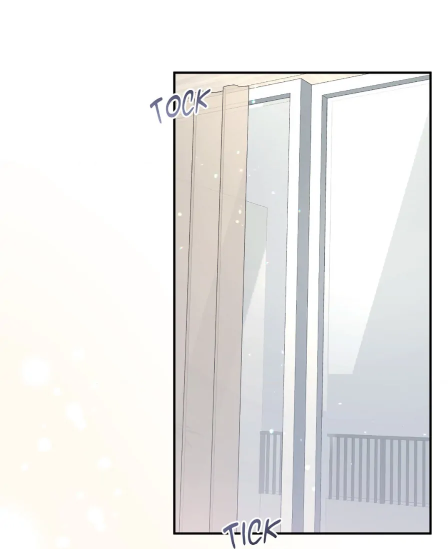 Half of Me 〘Official〙 - Chapter 60 manhwa