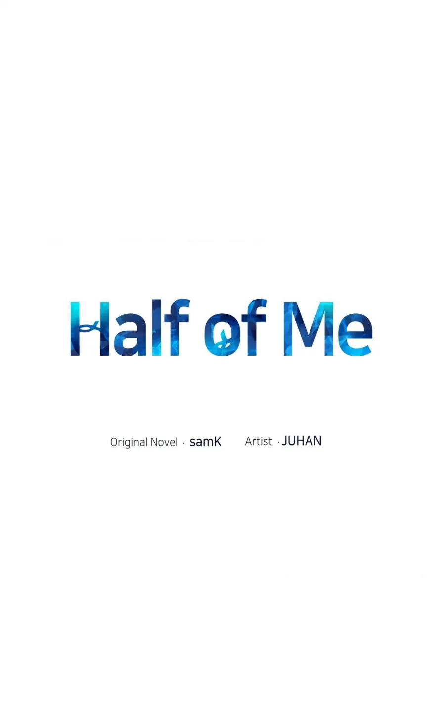 Half of Me 〘Official〙 - Chapter 61 manhwa