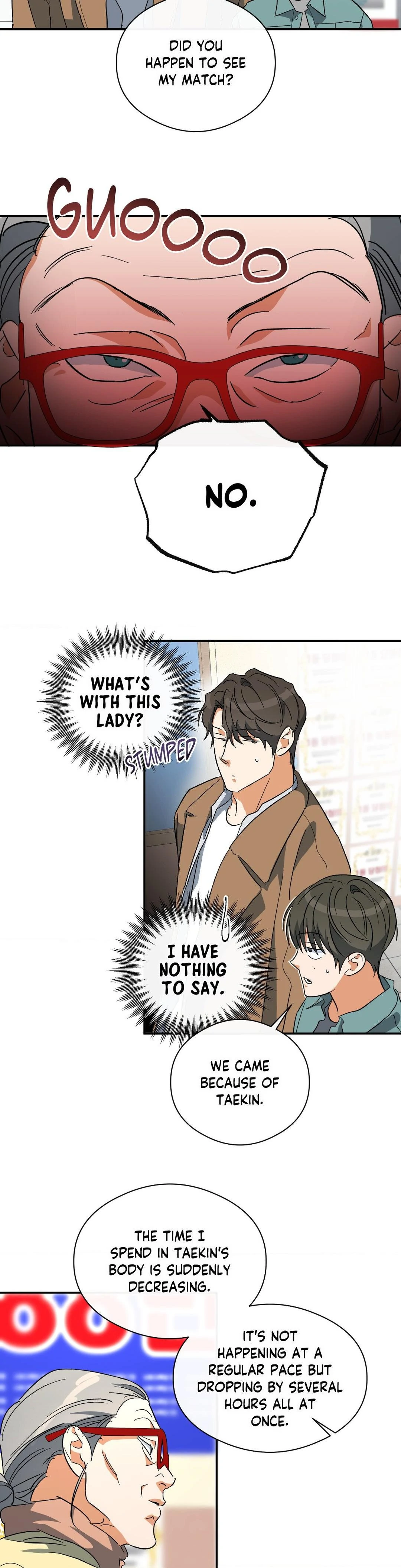Half of Me 〘Official〙 - Chapter 64 manhwa