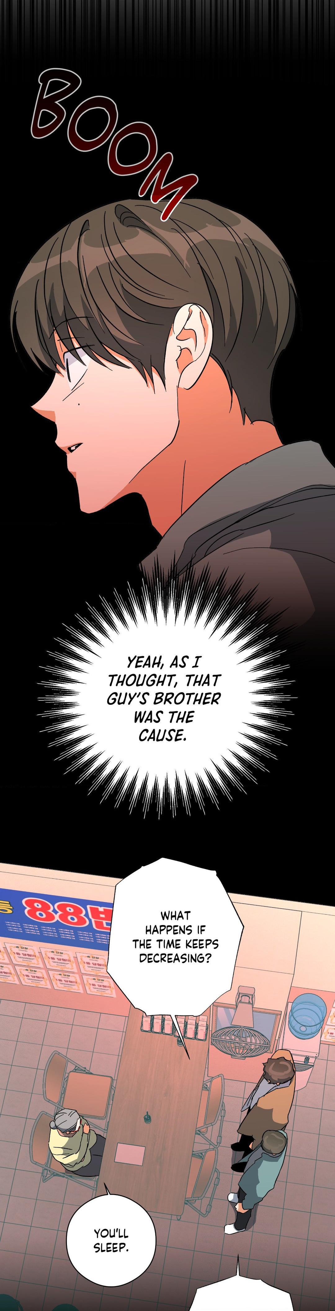 Half of Me 〘Official〙 - Chapter 64 manhwa