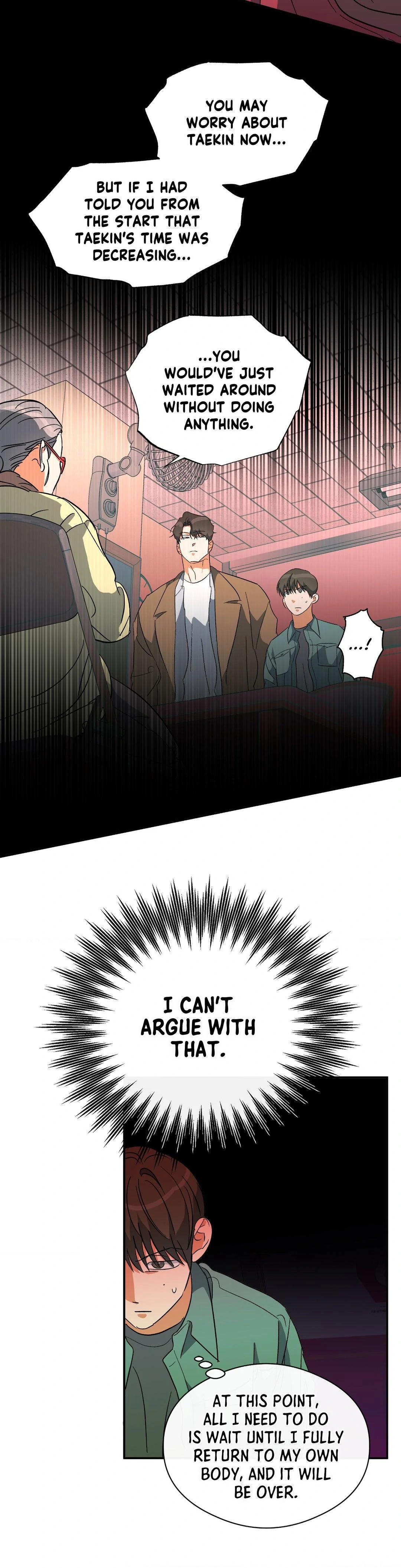 Half of Me 〘Official〙 - Chapter 64 manhwa