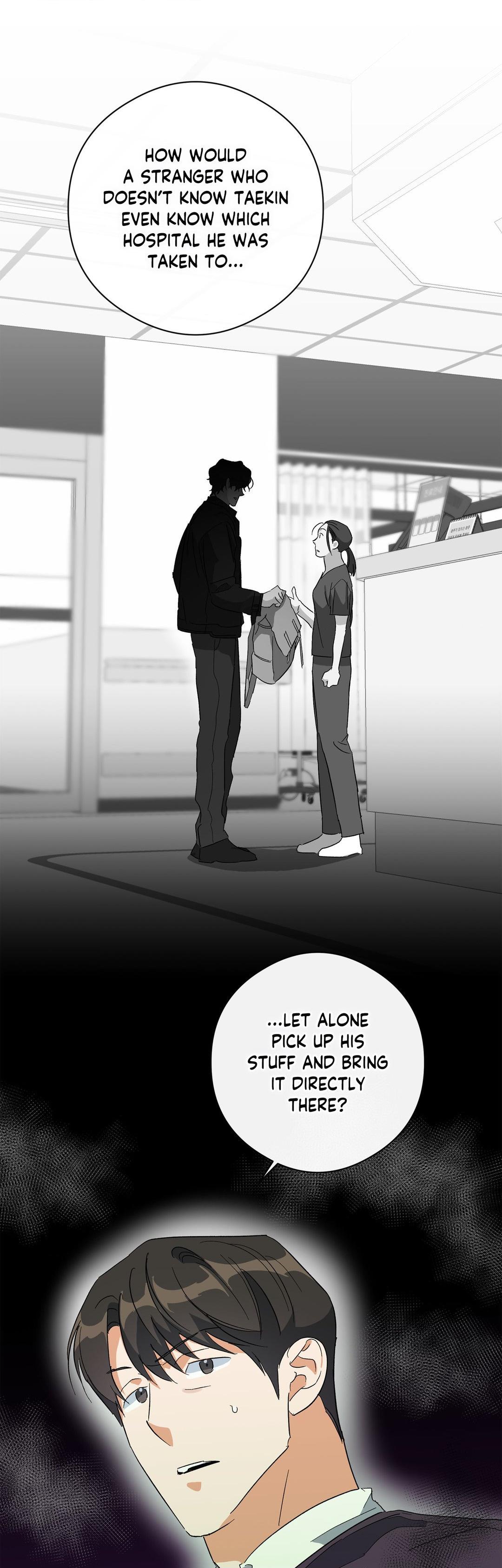 Half of Me 〘Official〙 - Chapter 65 manhwa