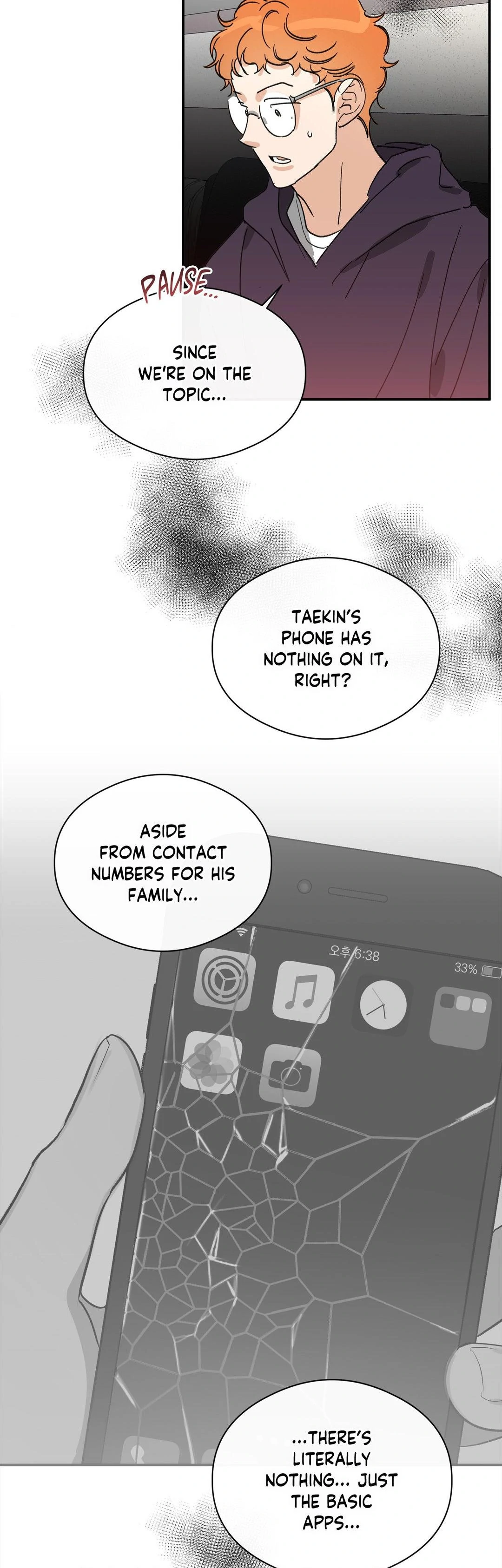 Half of Me 〘Official〙 - Chapter 65 manhwa