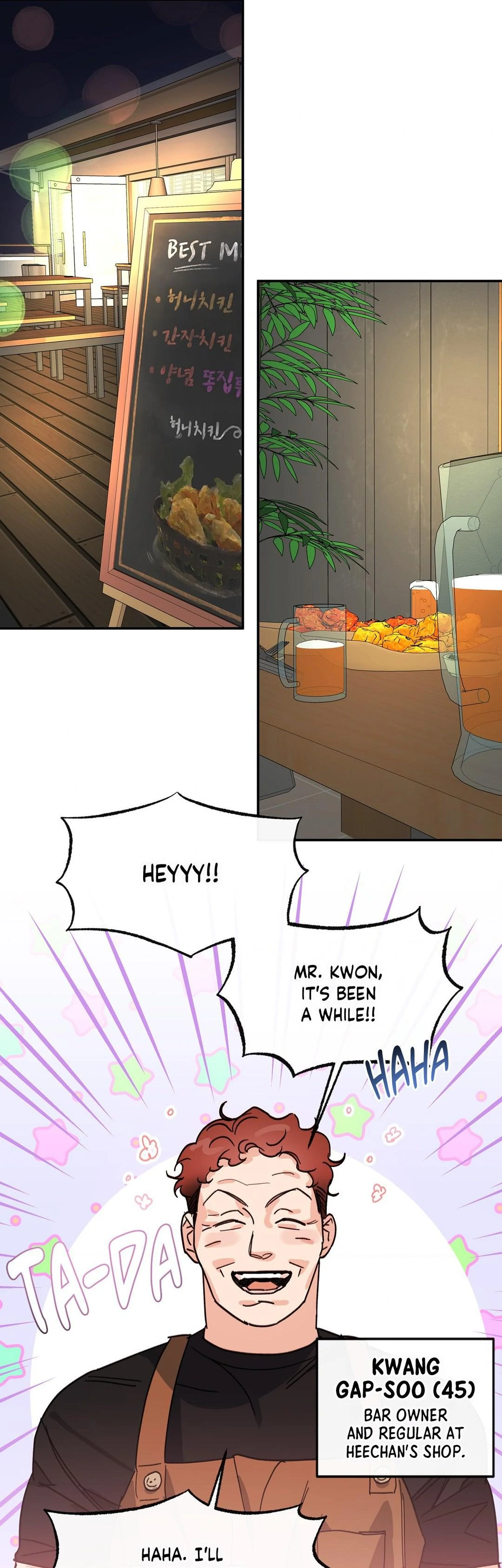 Half of Me 〘Official〙 - Chapter 65 manhwa