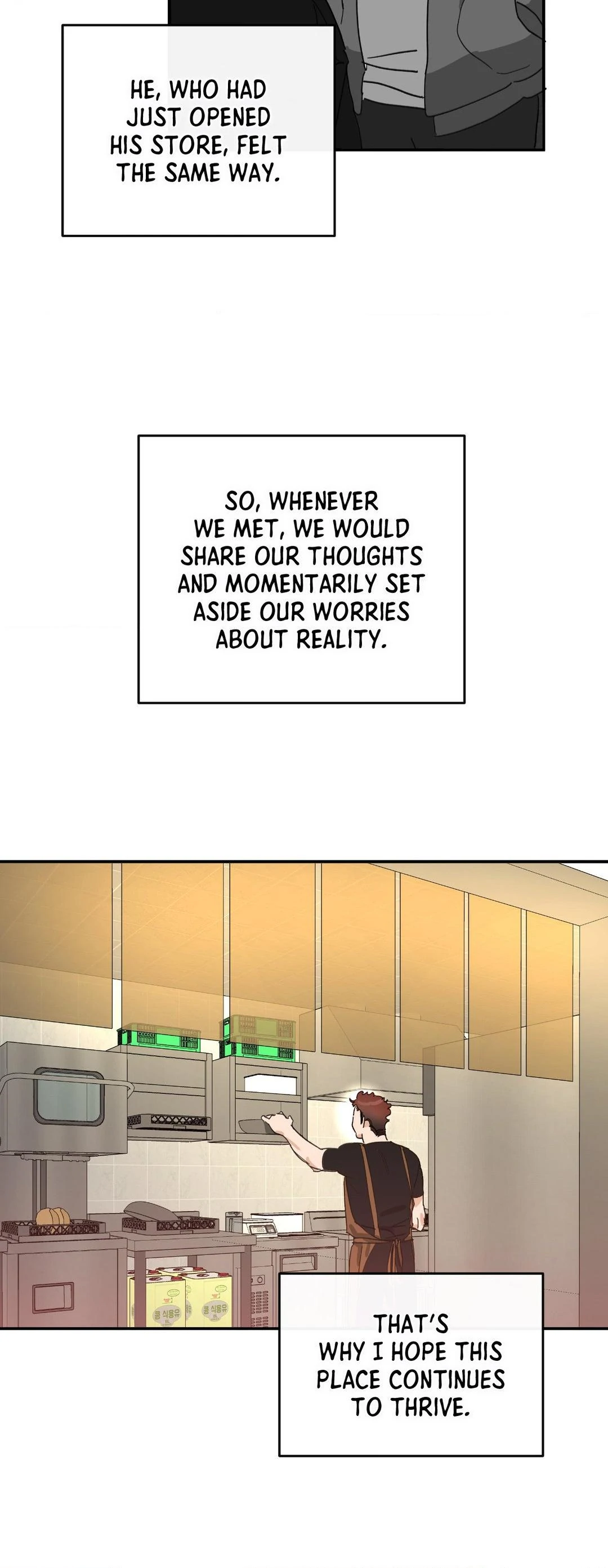 Half of Me 〘Official〙 - Chapter 66 manhwa